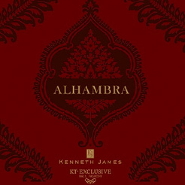 Alhambra
