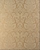 ANTONIOBEIGE