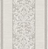 RM80608